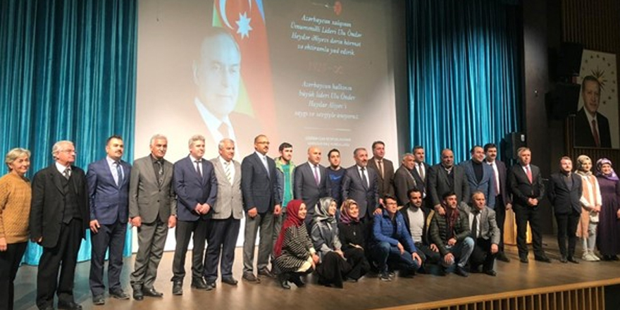 Haydar Aliyev Ardahan'da anıldı