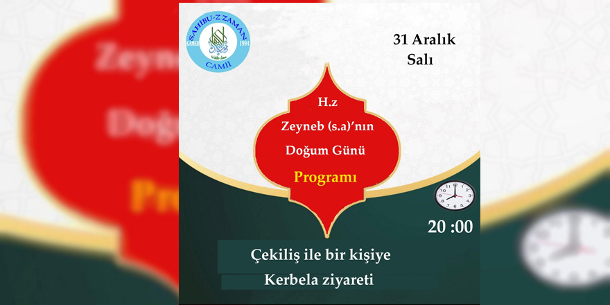 Hz. Zeynep'in doğum günü anma etkinliğine davet