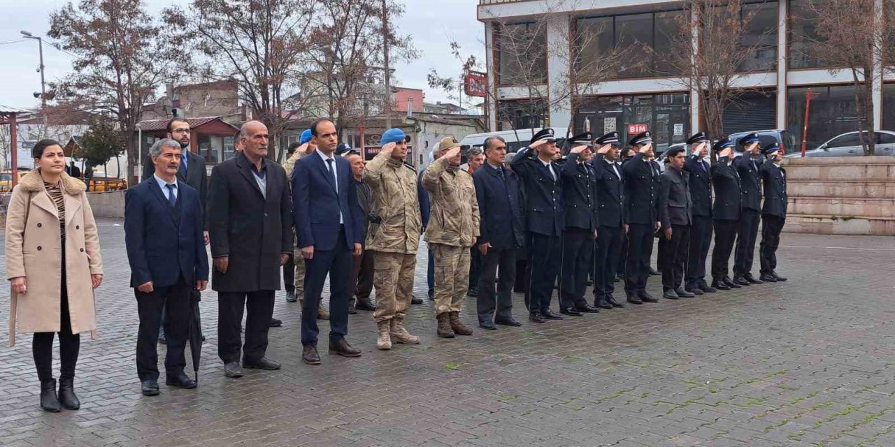 Türk Polis Teşkilatı’nın 178. kuruluş yıl dönümü