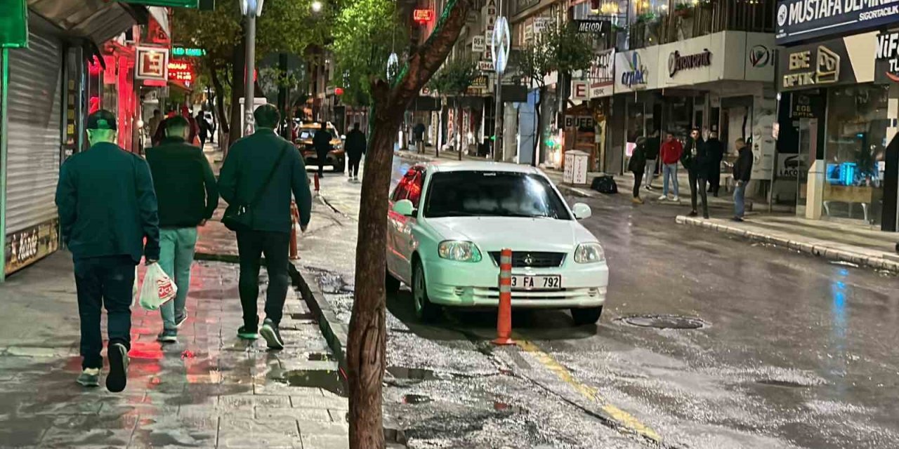 Elazığ’da 4,6 büyüklüğünde deprem