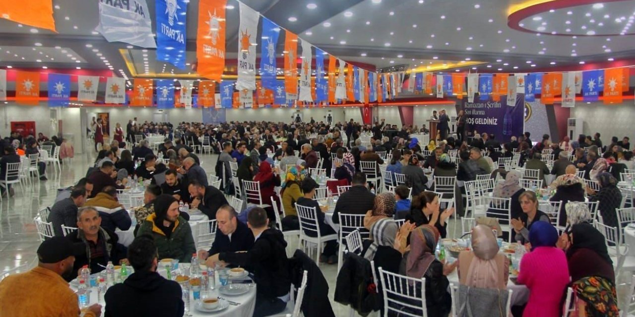 AK Parti teşkilatları iftar yemeğinde buluştu