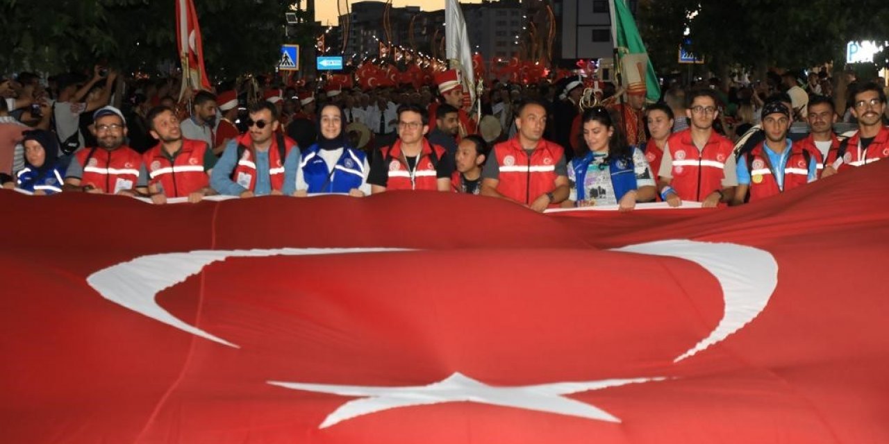 Elazığ’da 15 Temmuz Demokrasi ve Milli Birlik Günü anma töreni