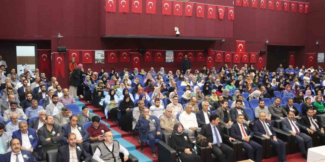 Elazığ’da ‘Peygamberimiz, iman ve istikamet’ konulu konferans düzenlendi