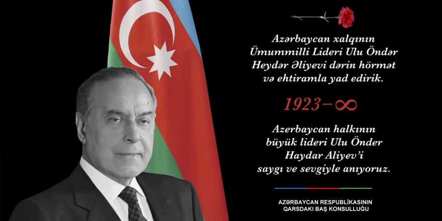 Guluyev: “Merhum Aliyev’i vefatının 15. yıldönümünde saygı ile anıyoruz”
