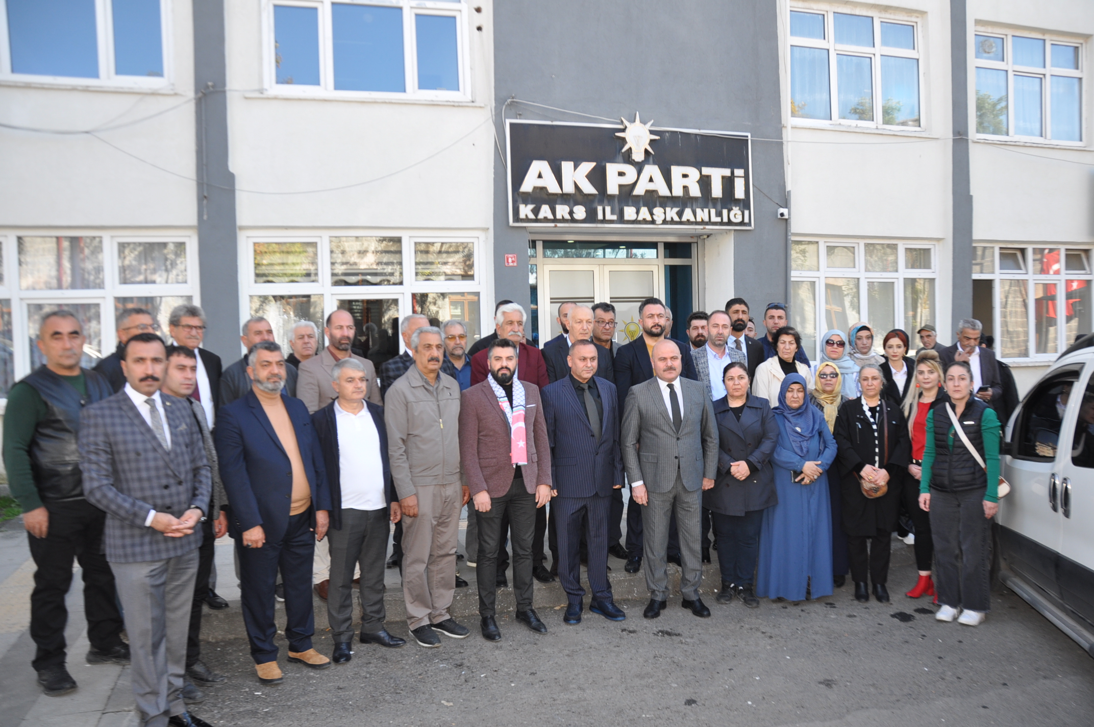 AK Parti İl Başkanlığından Gazze'ye destek