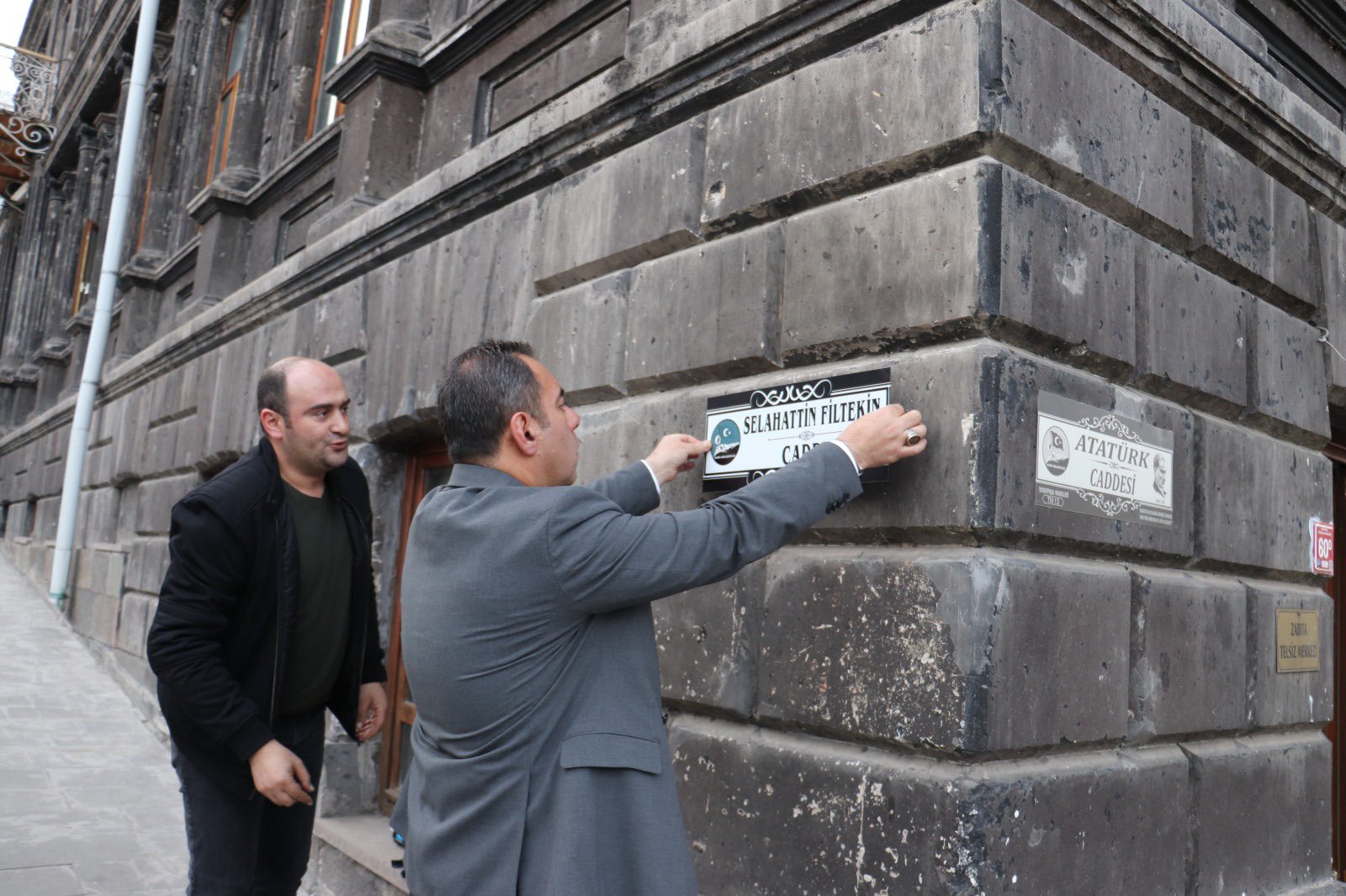 Karadağ Caddesi'nin adı değişti!