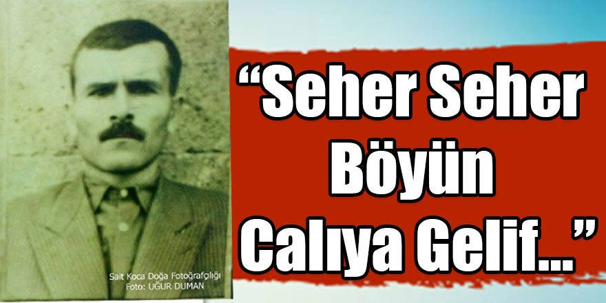 Aşık Aydemir’den Yiğit Bağçalı’ya Duygulu Mısralar