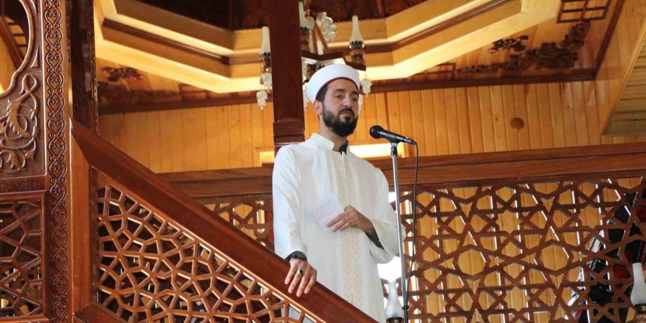 Elazığ’da din görevlilerine yönelik yarışma düzenlendi