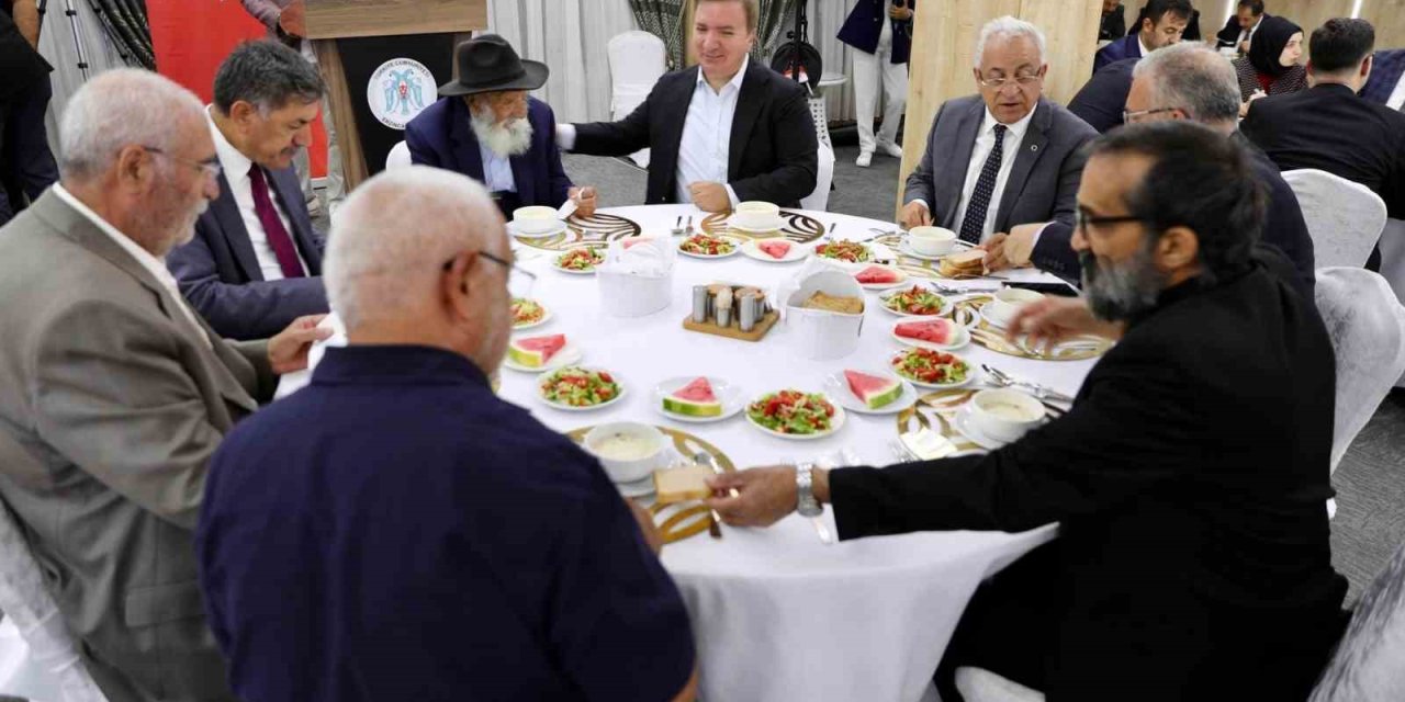 Erzincan’da muharrem ayı dolayısıyla iftar programı düzenlendi
