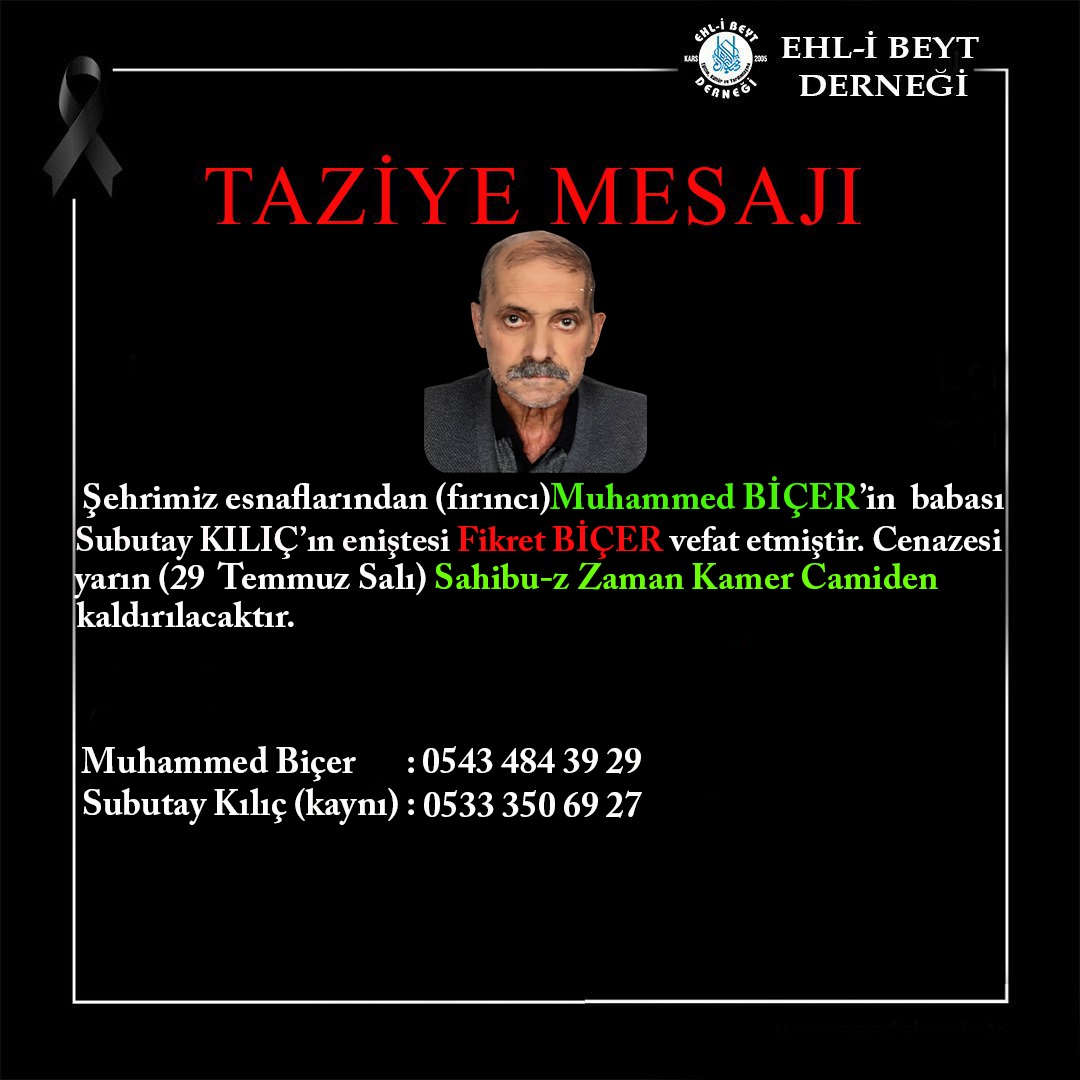 Taziye Mesajı