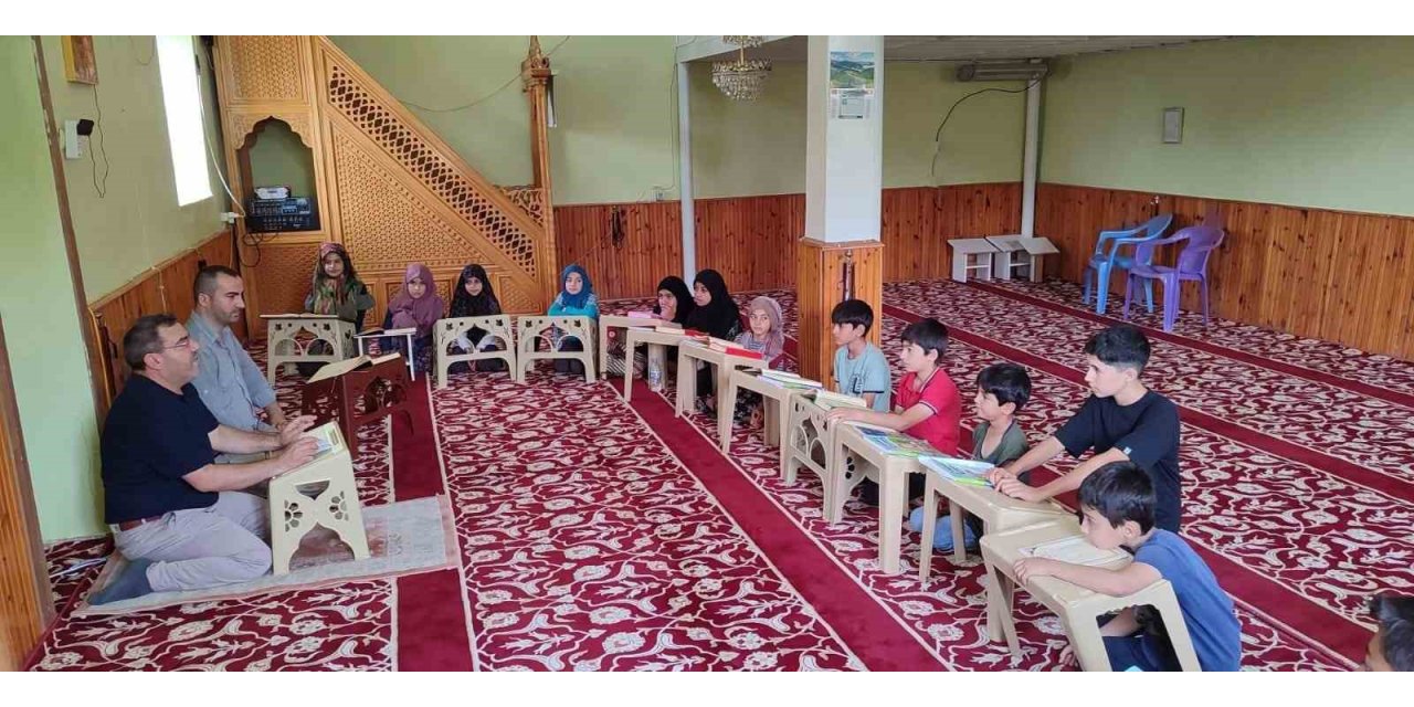 Elazığ’da yaz Kur’an kurslarına  denetim ve ziyaret