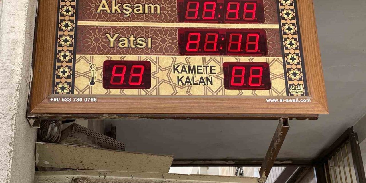 Elazığ’da termometreler 43 dereceyi gösterdi