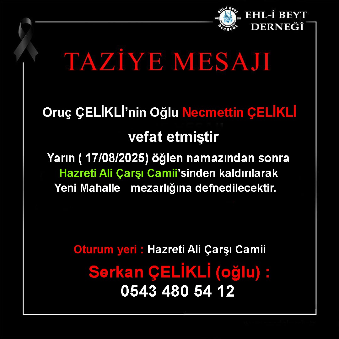 TAZİYE MESAJI