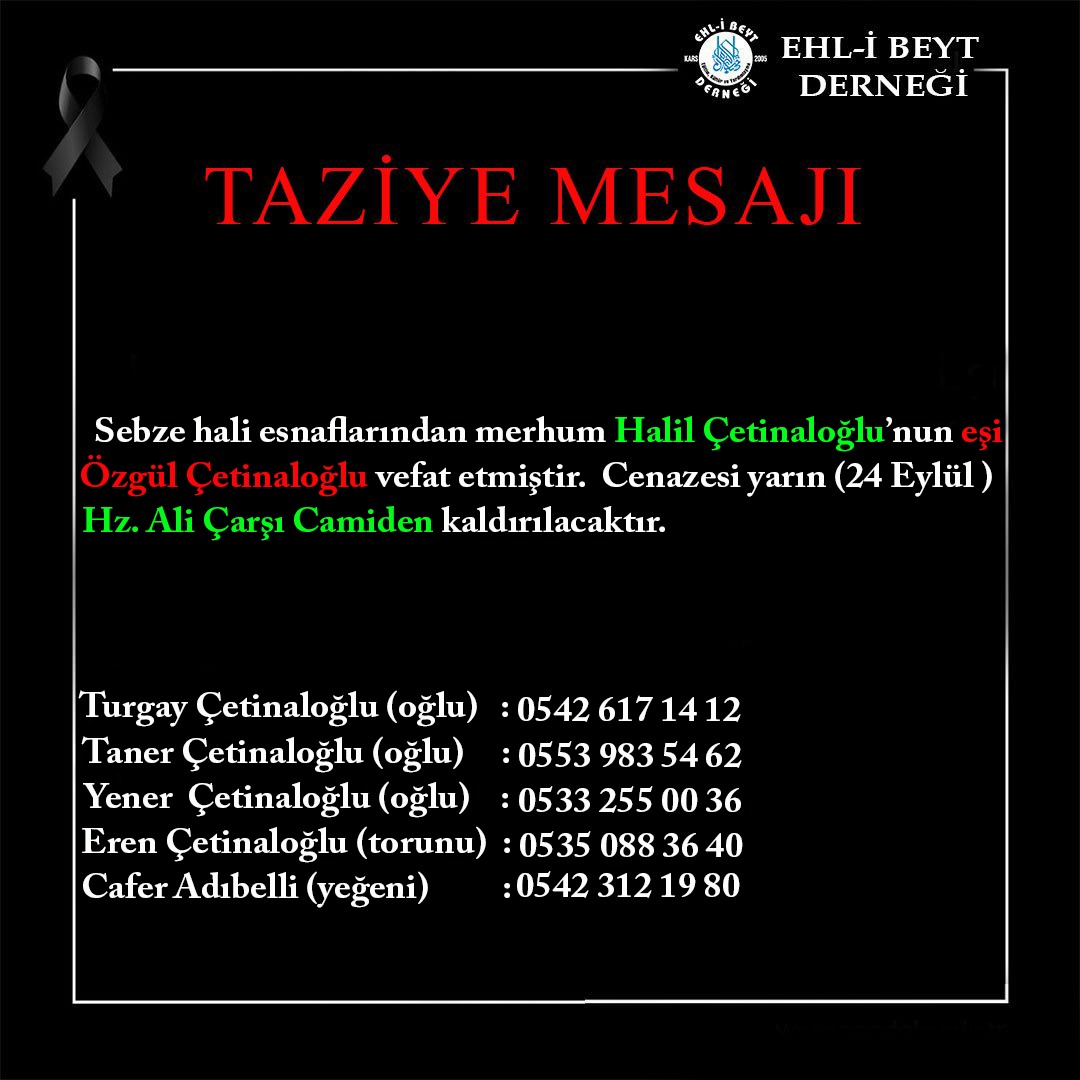 TAZİYE MESAJI
