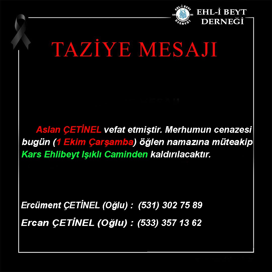 TAZİYE MESAJI