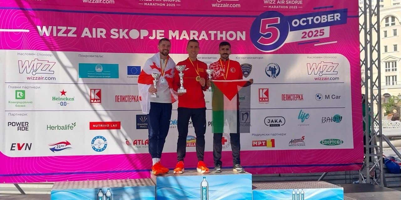 Bingöllü milli atletten Balkan Şampiyonası’nda bronz madalya