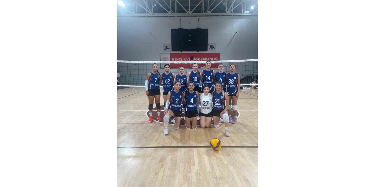 TVF 2. Lig: Elazığ Belediyespor: 3 - Muş Olimpik: 0