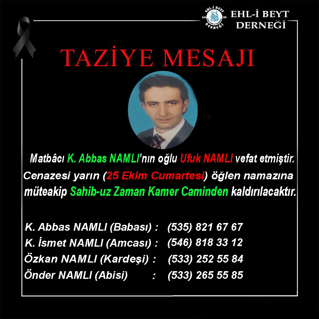 Matbaacı Ufuk Namlı vefat etti