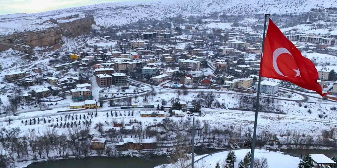 Erzincan Valiliği: "Şu ana kadar herhangi bir can ve mal kaybına yönelik olumsuz bir durum bulunmamaktadır"