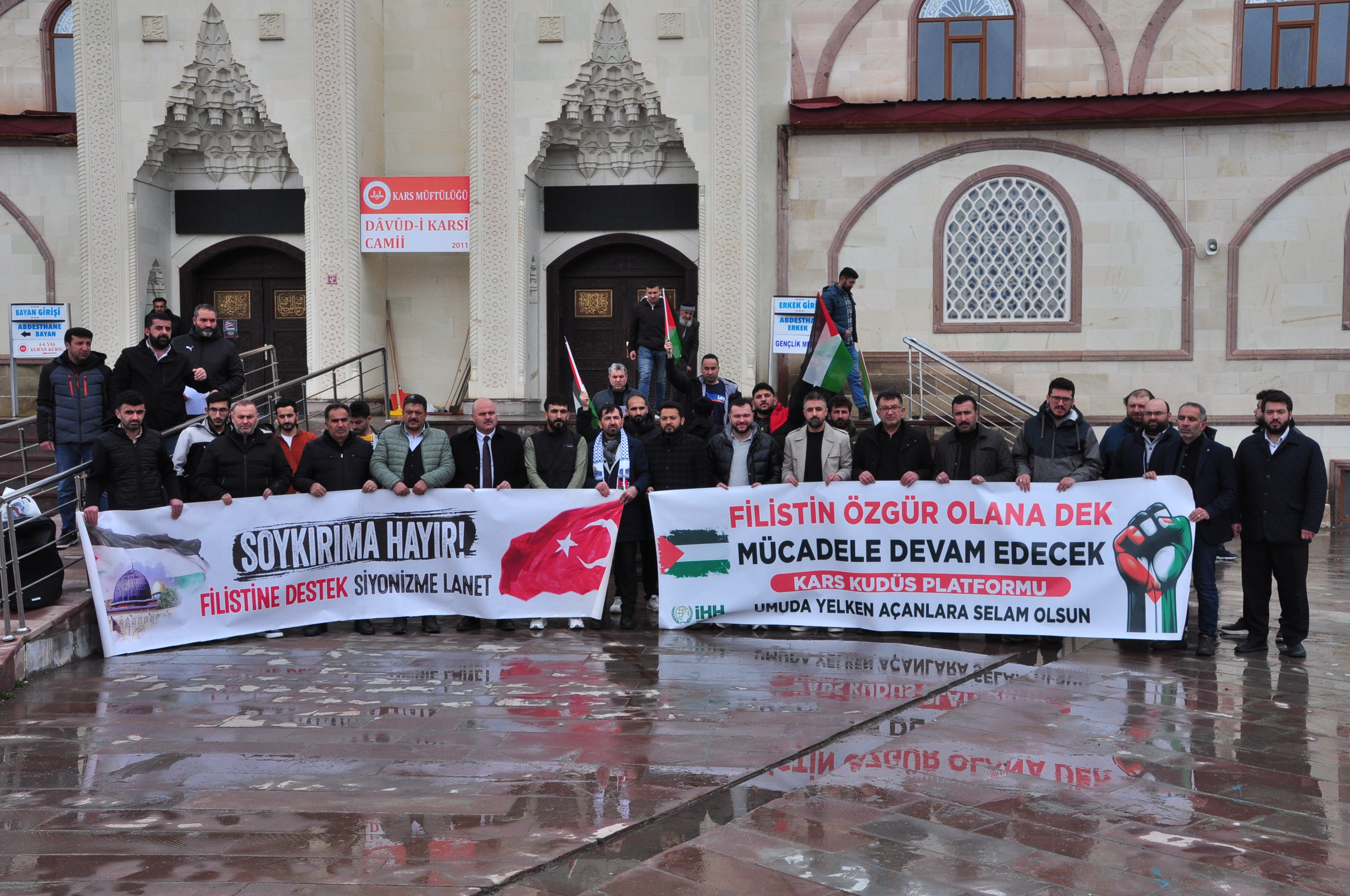 Kars'tan Gazze'ye destek: "Varımızla yoğumuzla direneceğiz"