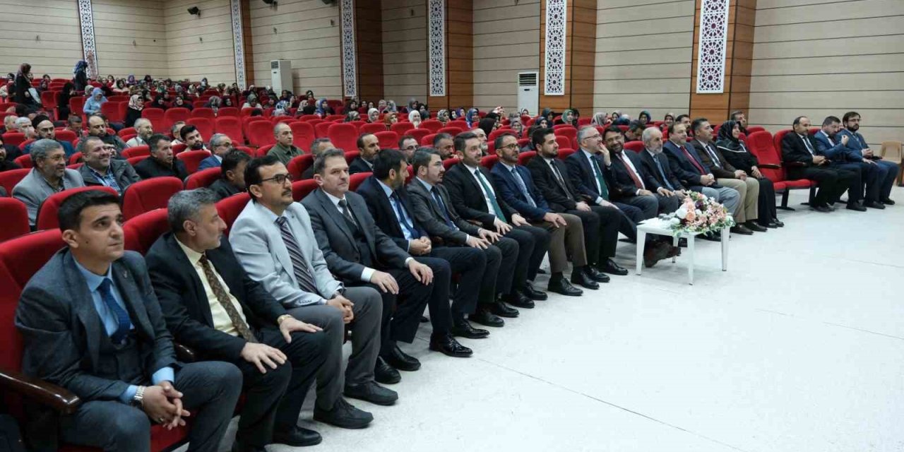 Erzincan’da kurban hizmetleri tanıtım toplantısı düzenlendi