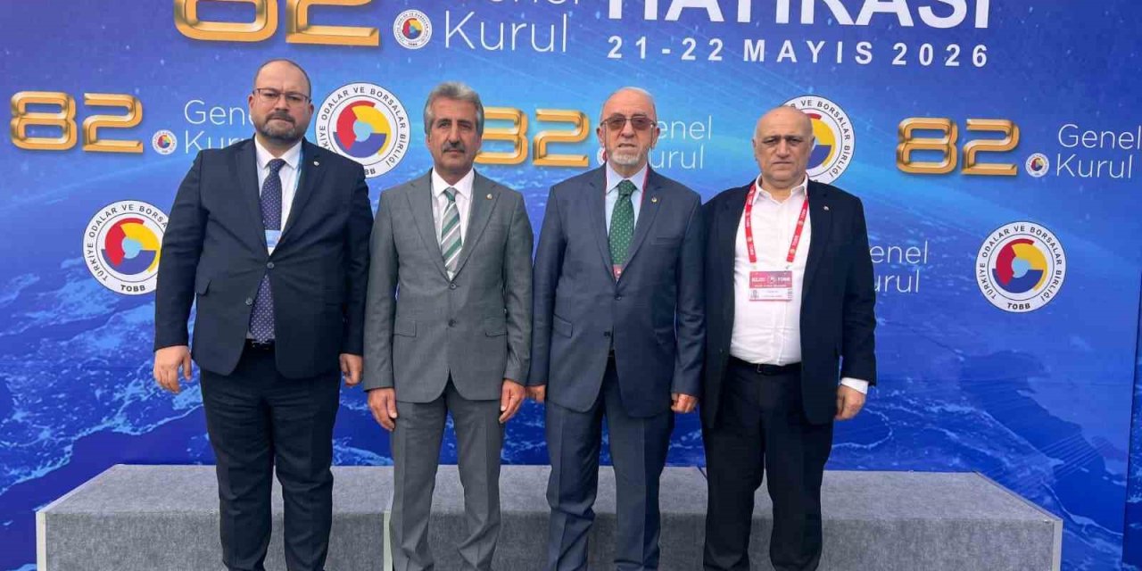Başkan Dumandağ: "Şehrimizin kalkınmasına katkı sağlayacak her projede aktif rol almaya devam edeceğiz"