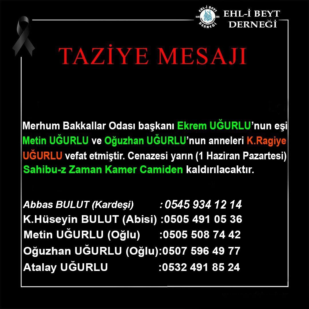 Ragiye Uğurlu vefat etti