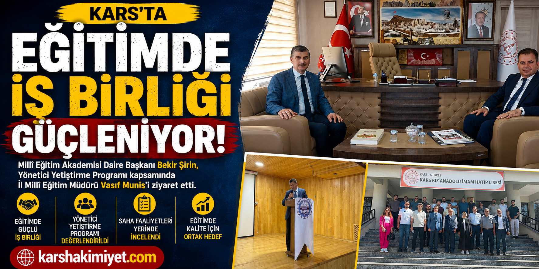 Kars'ta Eğitimde İş Birliği Güçleniyor