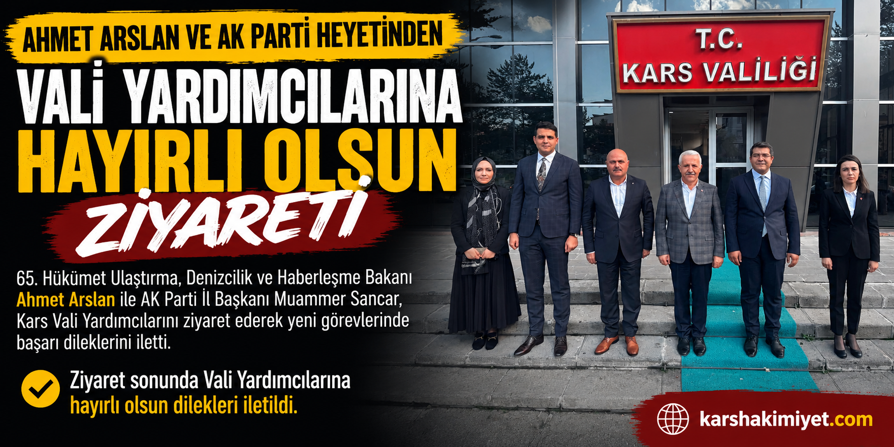Ahmet Arslan ve AK Parti Heyetinden Vali Yardımcılarına Hayırlı Olsun Ziyareti