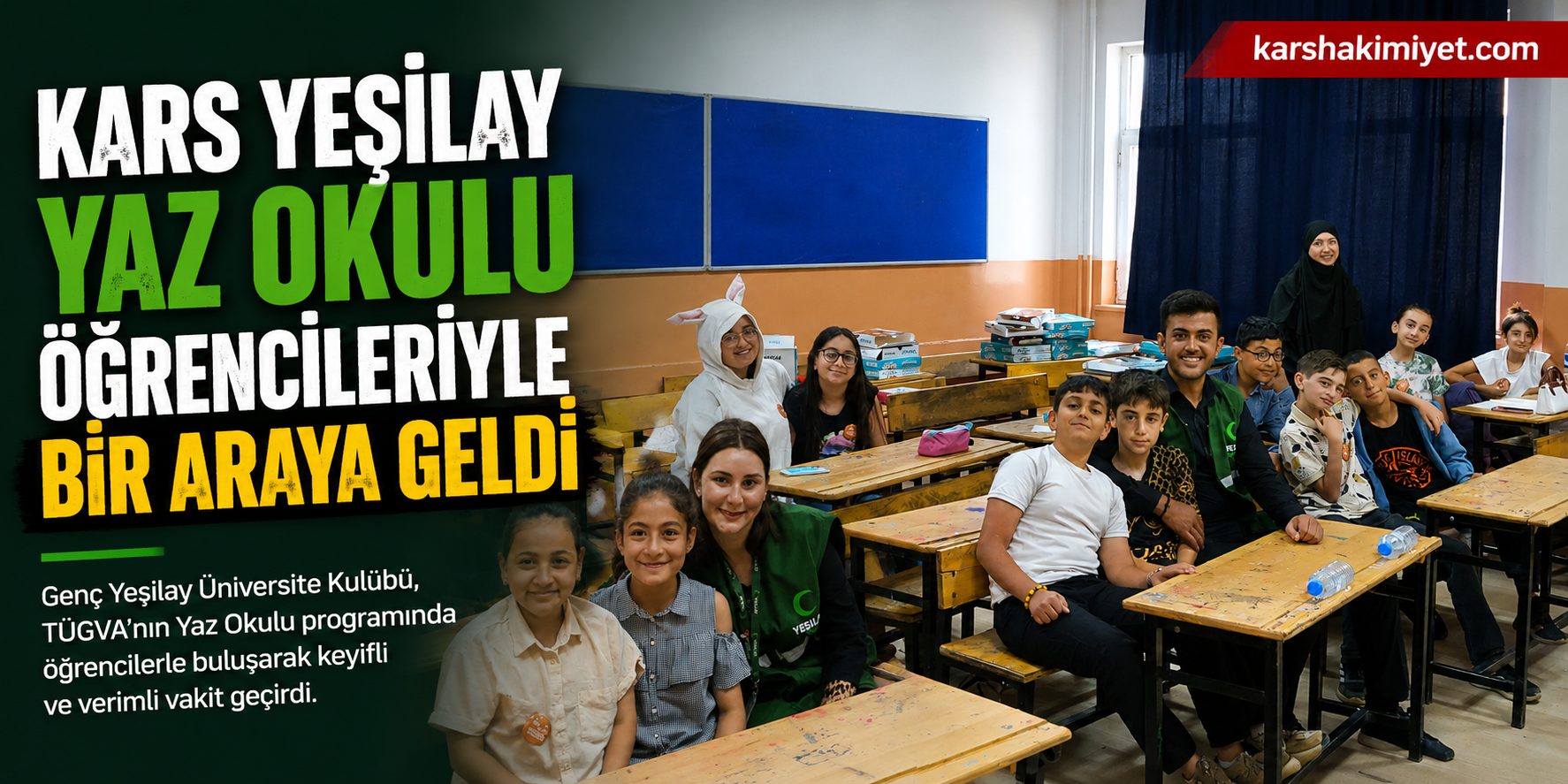 Kars Yeşilay Yaz Okulu Öğrencileriyle Bir Araya Geldi