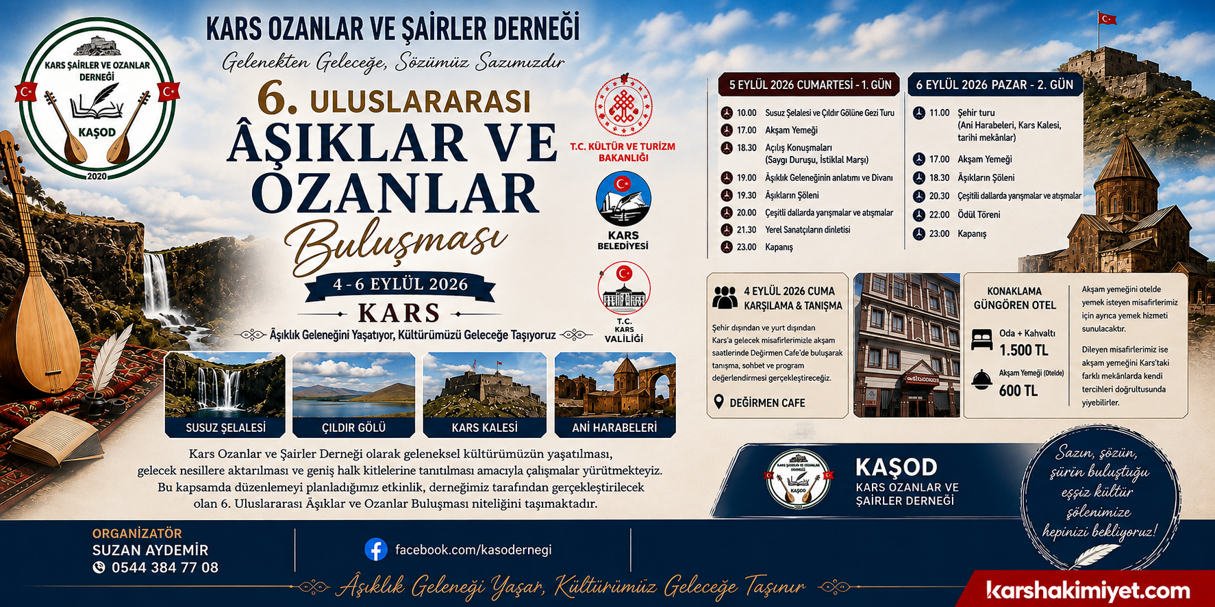 Sazın ve Sözün Ustaları Kars’ta Buluşuyor