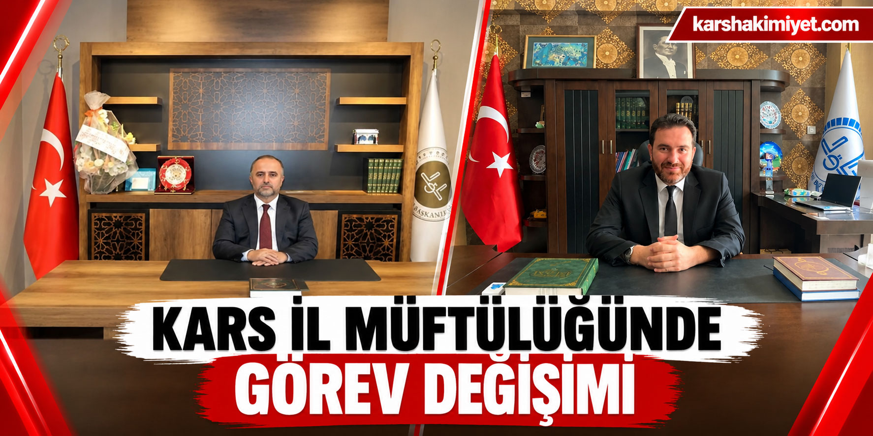 Kars İl Müftülüğünde Görev Değişimi