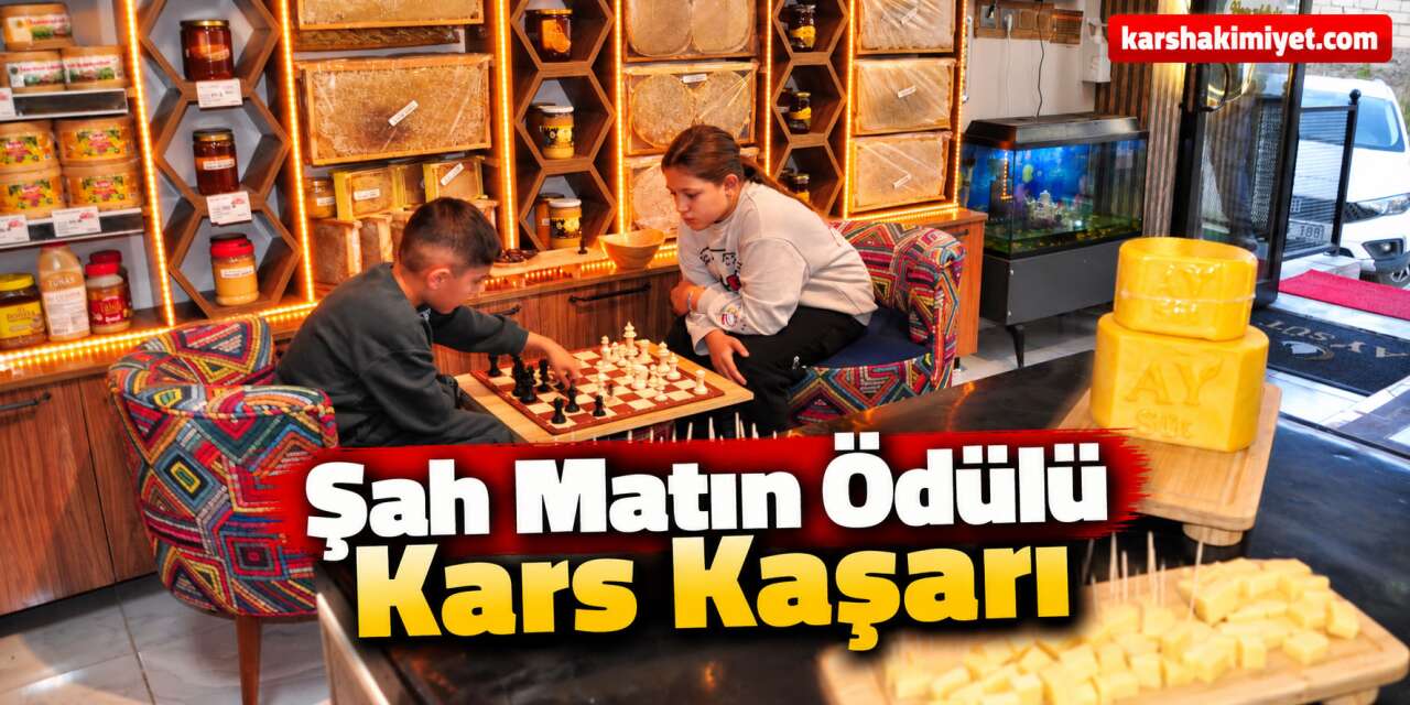 Şah Matın Ödülü Kars Kaşarı