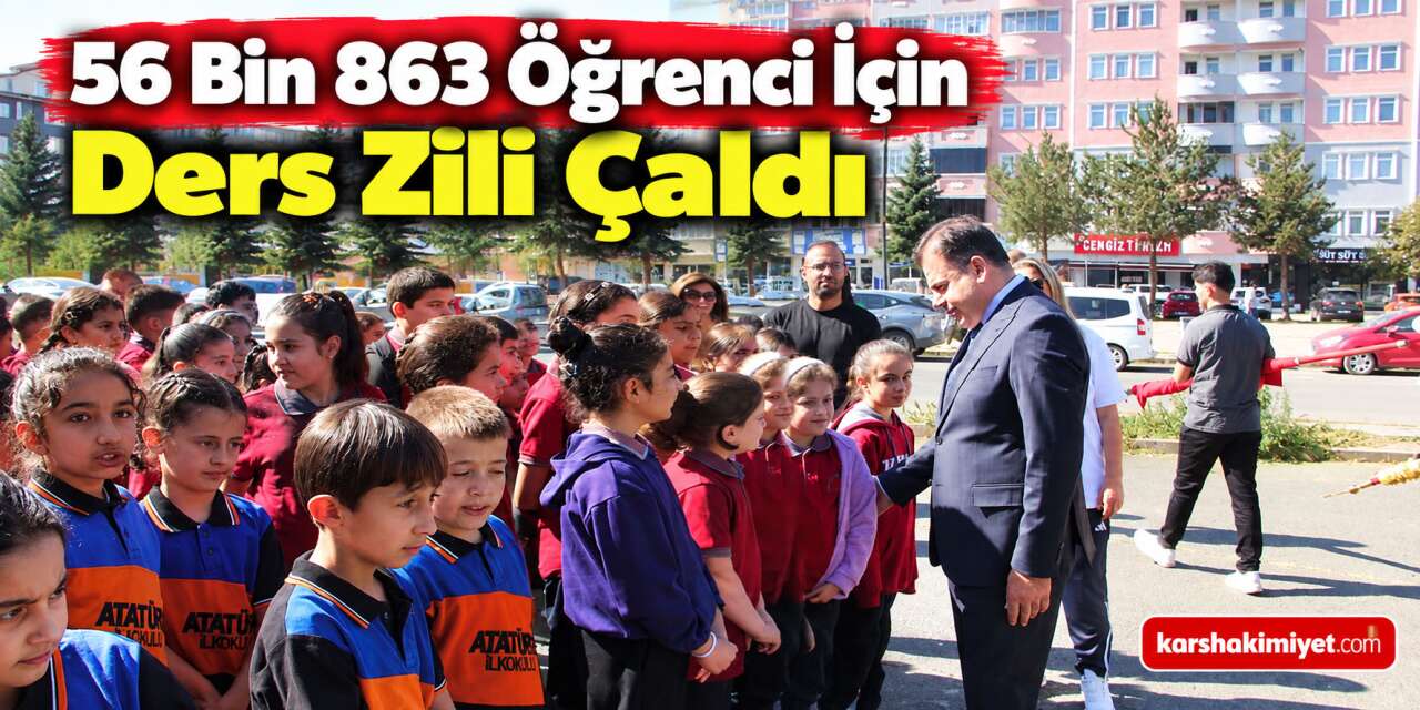 56 Bin 863 Öğrenci İçin Ders Zili Çaldı