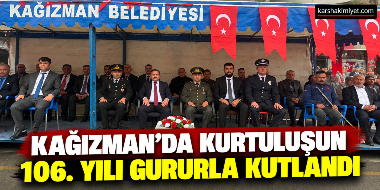 Kağızman’da Kurtuluşun 106. Yılı Gururla Kutlandı