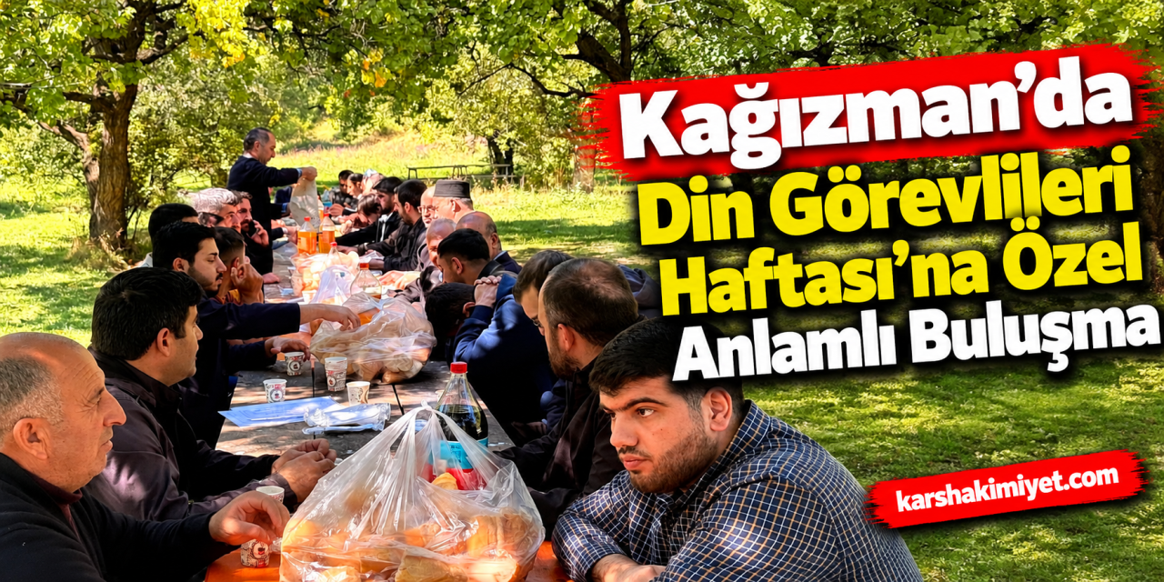 Kağızman’da Din Görevlileri Haftası’na Özel Anlamlı Buluşma