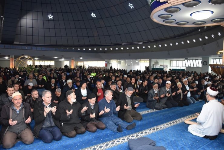 Erzincan’da şehitler için mevlit okutuldu