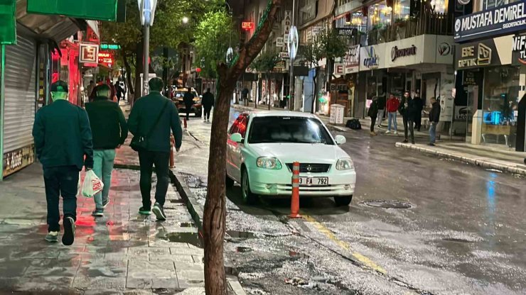 Elazığ’da 4,6 büyüklüğünde deprem