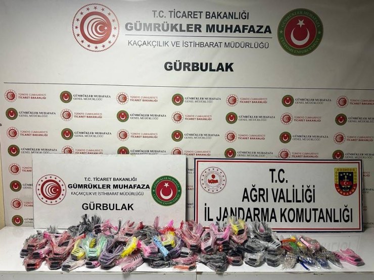 Ağrı’da jandarmadan kaçakçılık ve uyuşturucu operasyonları: 7 gözaltı