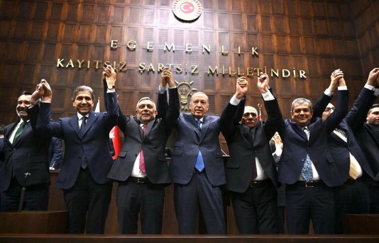 AK Parti Elazığ İl Başkanı Yıldırım: "Partimize geçişler AK Parti’nin gücüne güç katıyor"