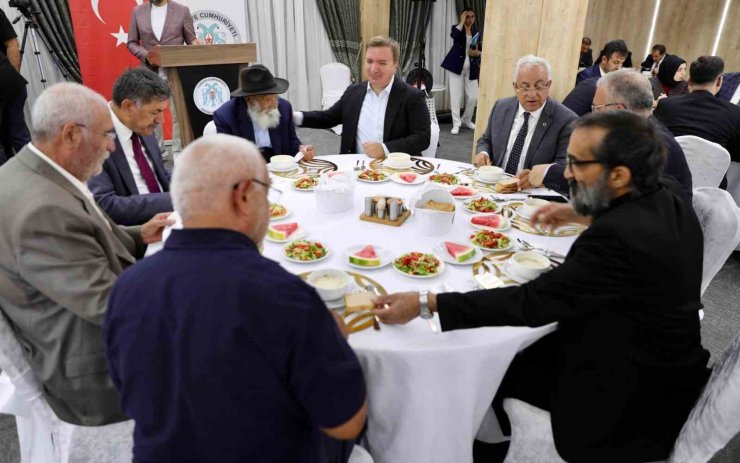 Erzincan’da muharrem ayı dolayısıyla iftar programı düzenlendi