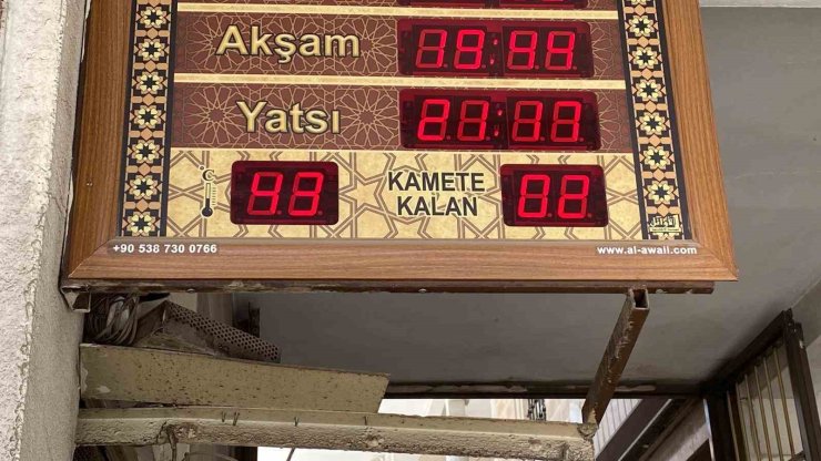Elazığ’da termometreler 43 dereceyi gösterdi