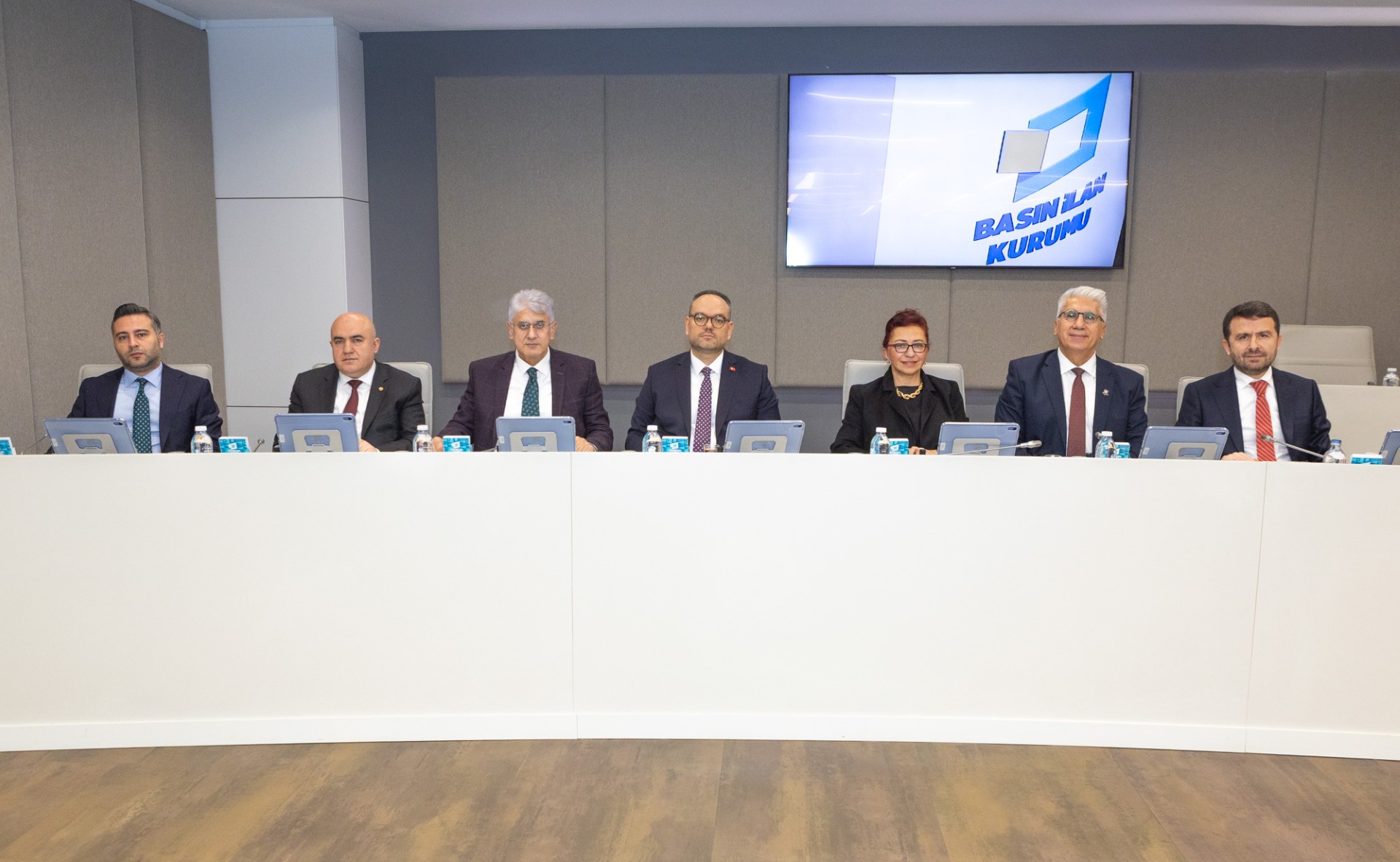 thumbnail-basin-ilan-kurumu-yonetim-kurulu.jpg