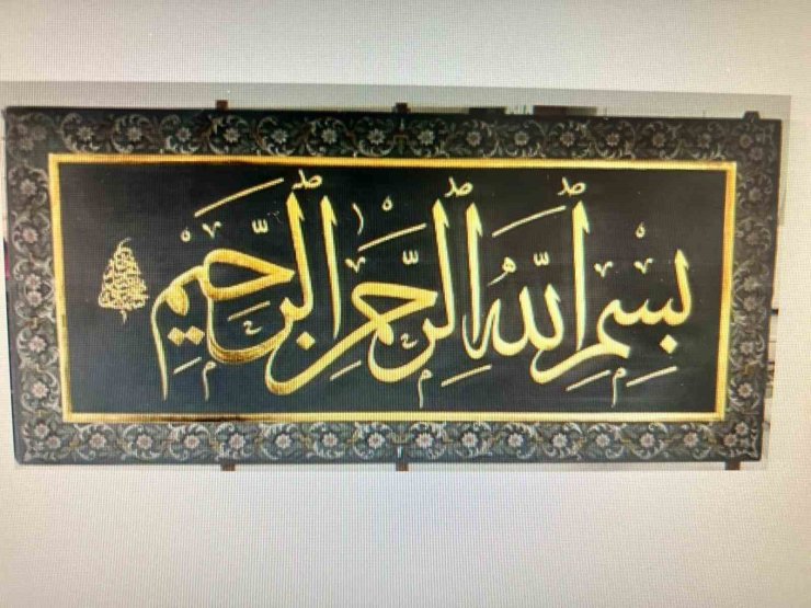 Kutsal emanetler ve vakıf eserleri sergisi Erzurum’da açılıyor