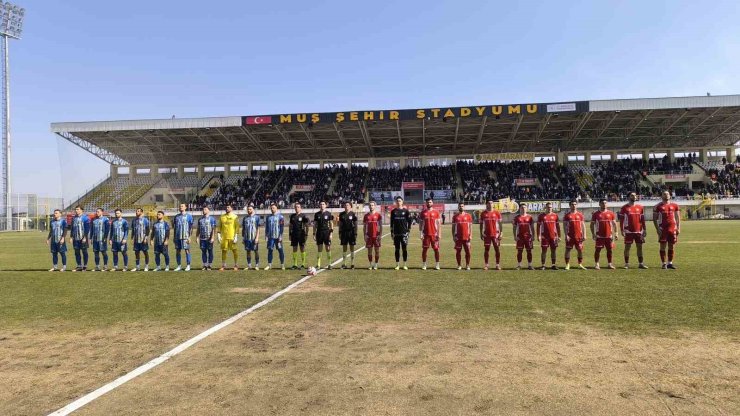 TFF 2. Lig: Muş Spor Kulübü: 1 - 68 Aksaray Belediyespor: 1