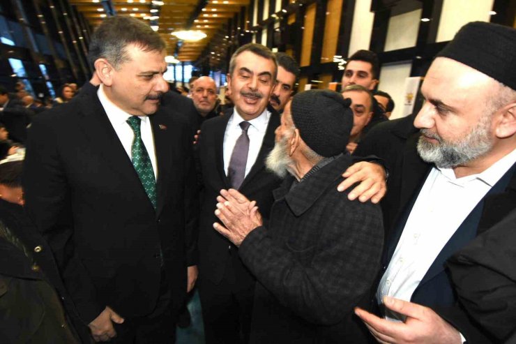 Bakan Çiftçi ve Bakan Tekin, Erzurum’da 4 bin kişiyle iftarda buluştu