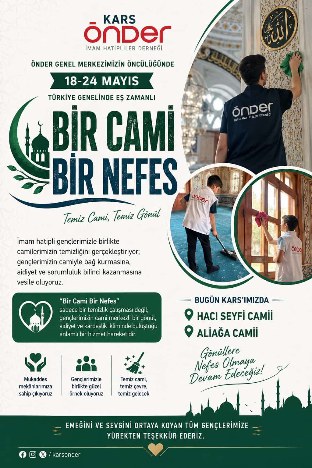 2de8b4e0-2f59-4322-a826-29f67ff2d3b7.jpg