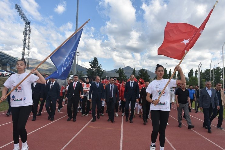 GSB’den davet: "Okullar bitti haydi çocuklar spora"