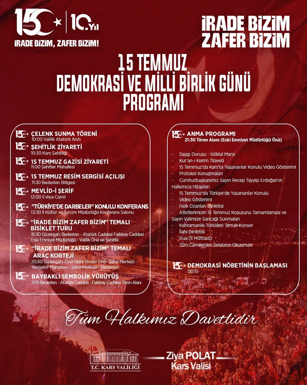 2ff5dd13-9e0e-4653-aca5-7022d005c221.jpg