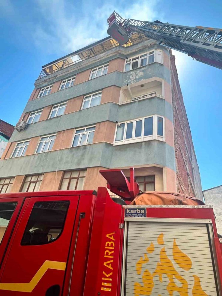 Elazığ’da çatı yangını